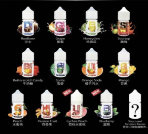 LHvapemy 系列 馬來西亞 小煙 30ml 麥根沙士/蘋果葡萄...